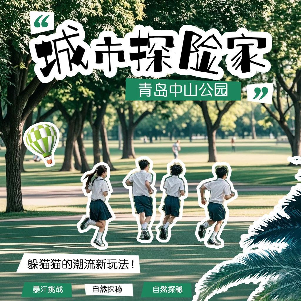 七夕有人一起躲猫猫吗 七夕来了，还没对象？拜托，缘分可不会从天上掉下来...