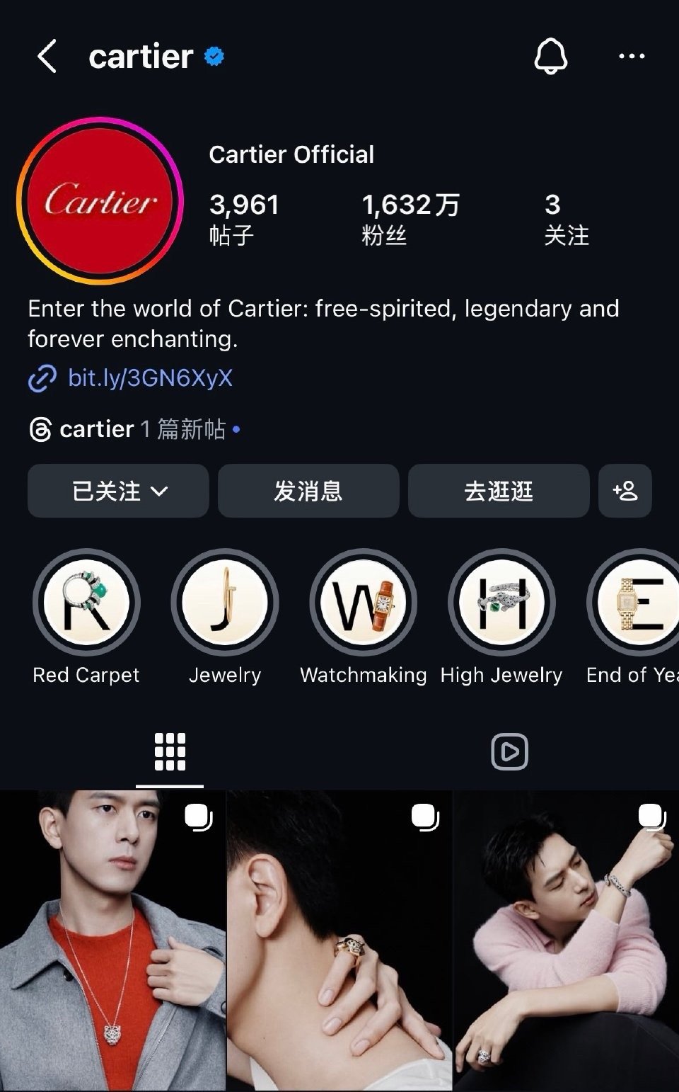 李现卡地亚外网先行 ，三天连发，三帖连发，大使待遇牛啊 