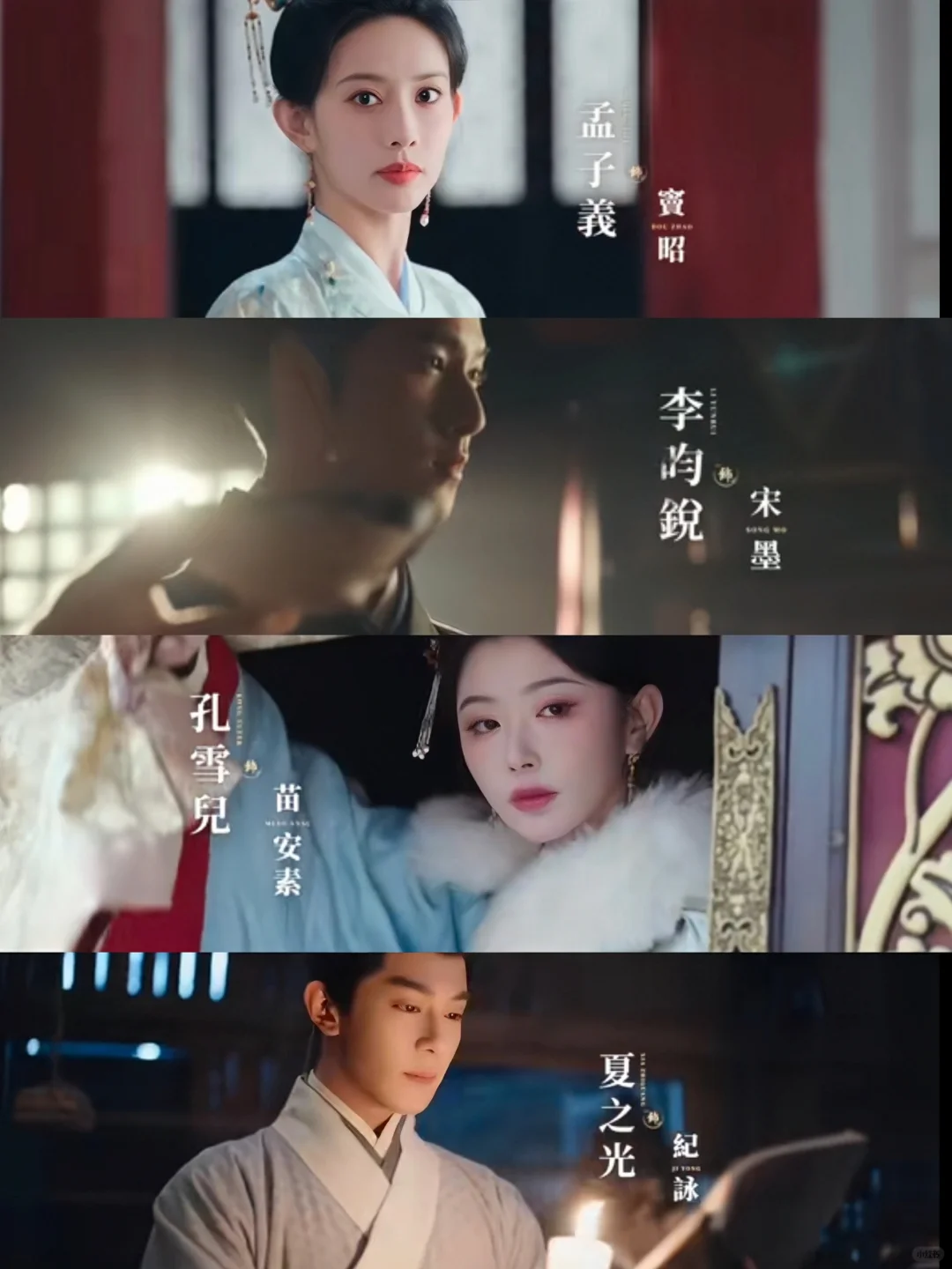 妈耶‼️复仇重生‼️爽剧女主又来啦‼️孟姐好米‼️
	
🍉剧名：《九重紫 》
...