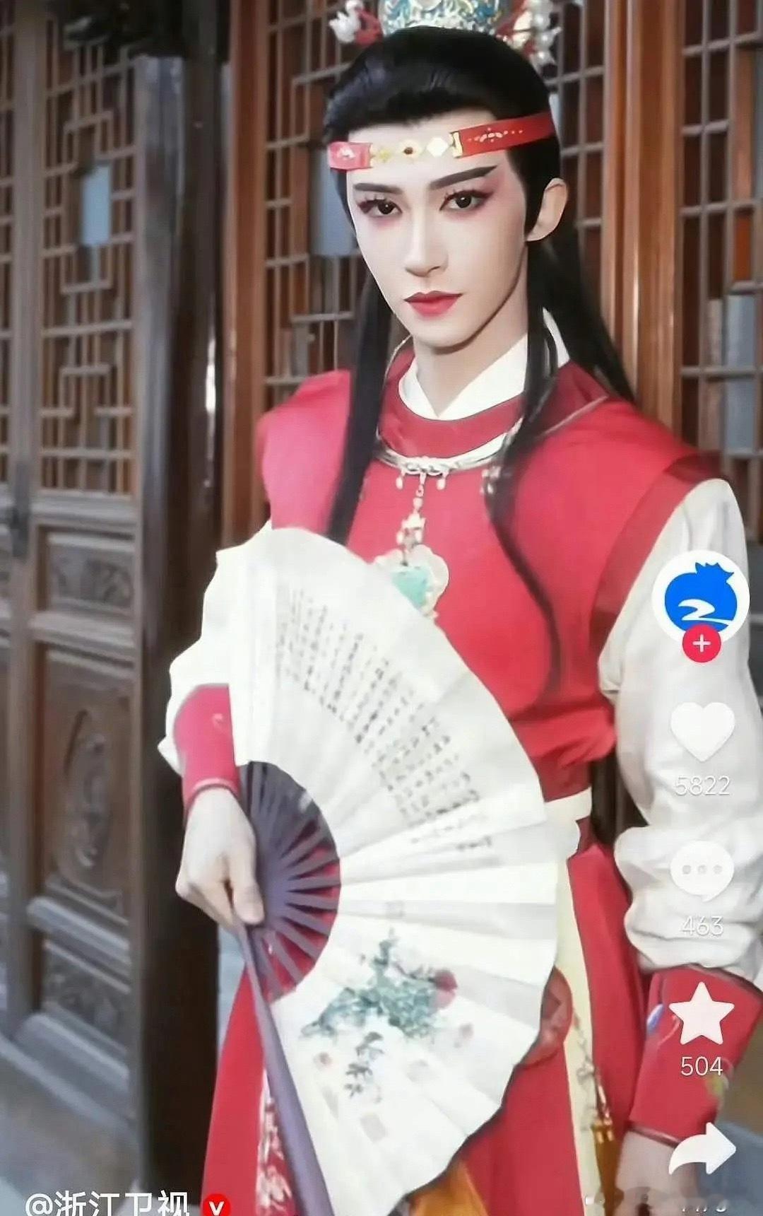 网友说这是天选贾宝玉…… 