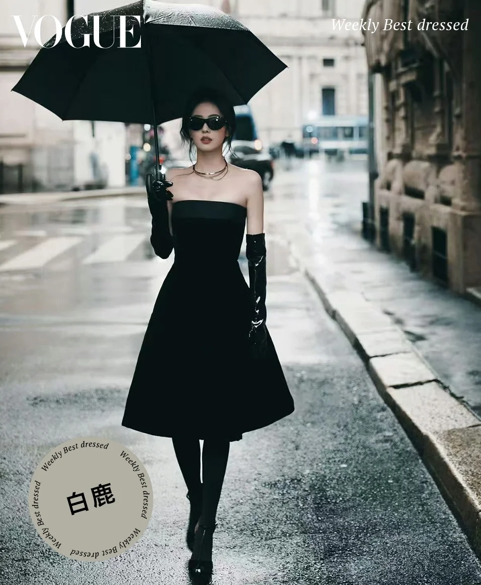 VOGUE一周最佳穿搭女明星：白鹿