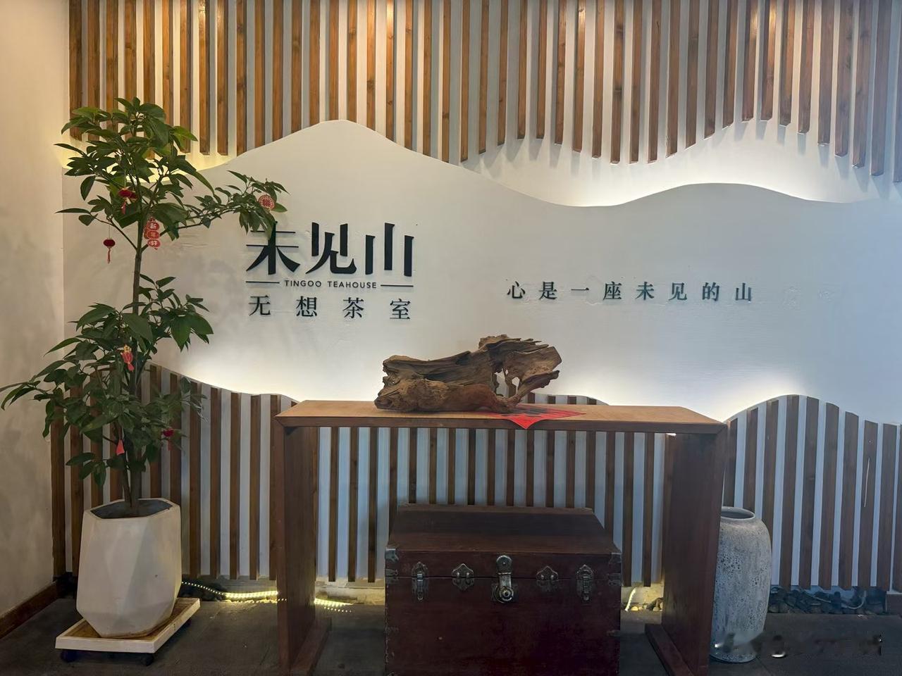 中国古代哲学，如易经、儒学、阳明心学，虽然有很多唯心的，但是不得不说，也是很好的