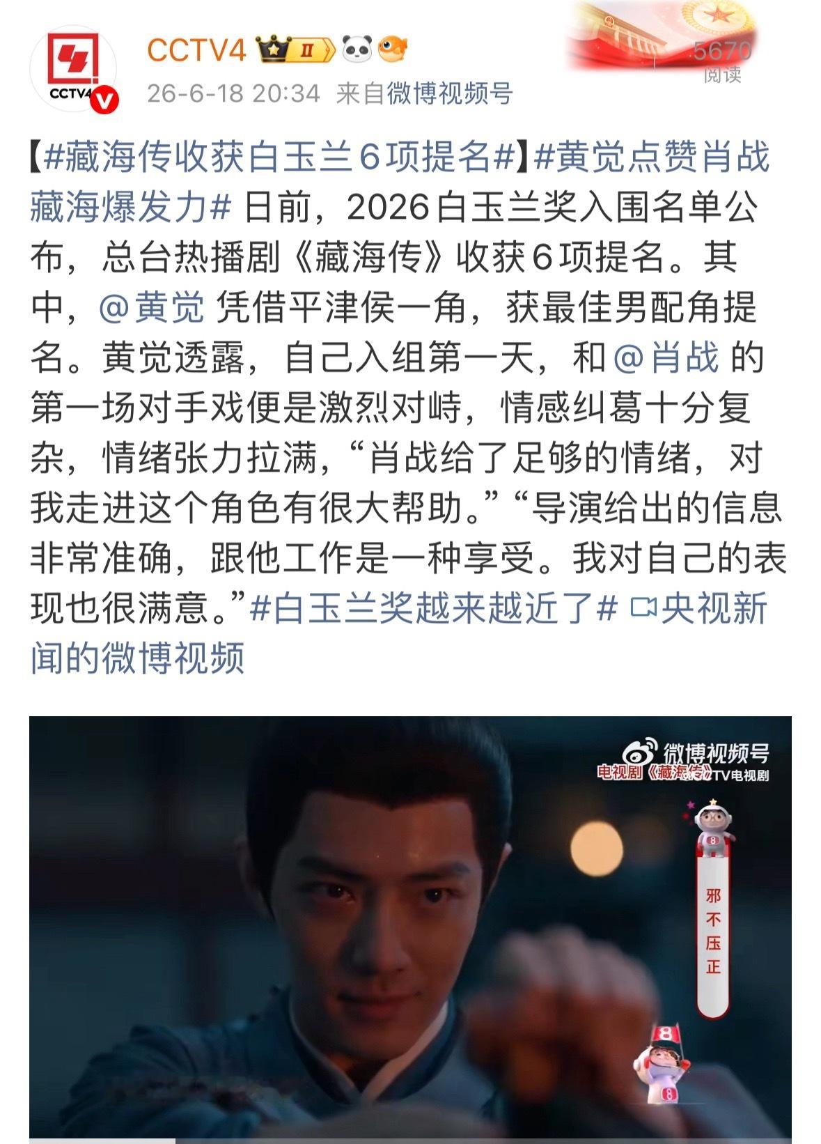又一轮你说咋办吧