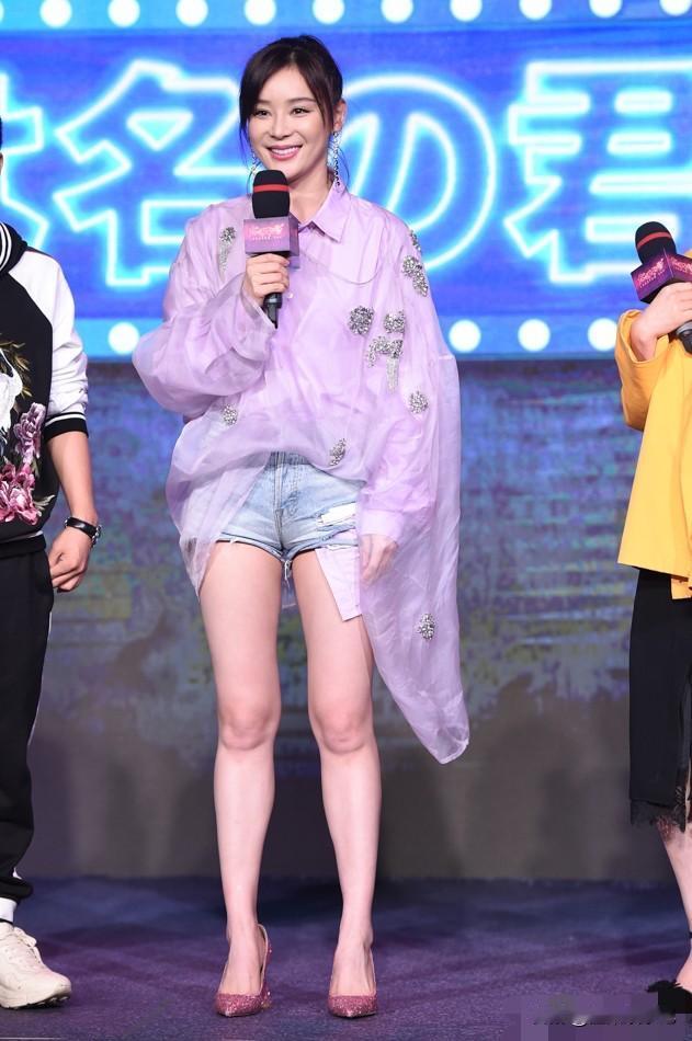 袁姗姗的腿很有力量！