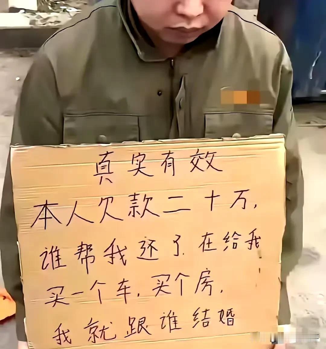 是谁给你的勇气，是梁静茹吗！