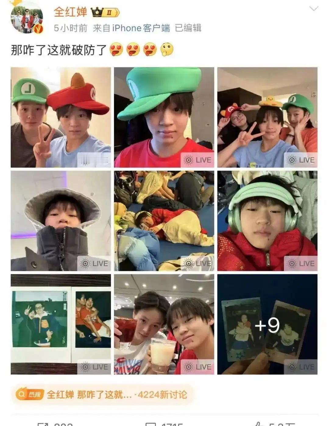 如何评价全红婵被恶意围堵、被外貌羞辱、被造谣网暴？ （此前，全红婵坦言巴黎奥运会