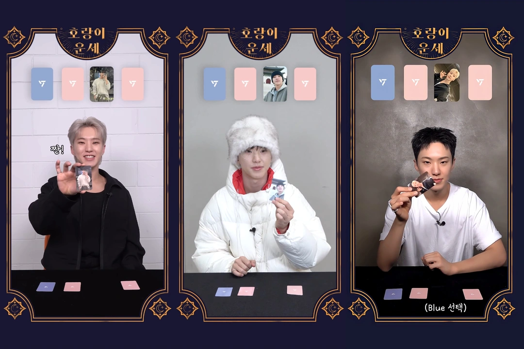 怎么会每次抽卡的位置都一样 老虎的运势