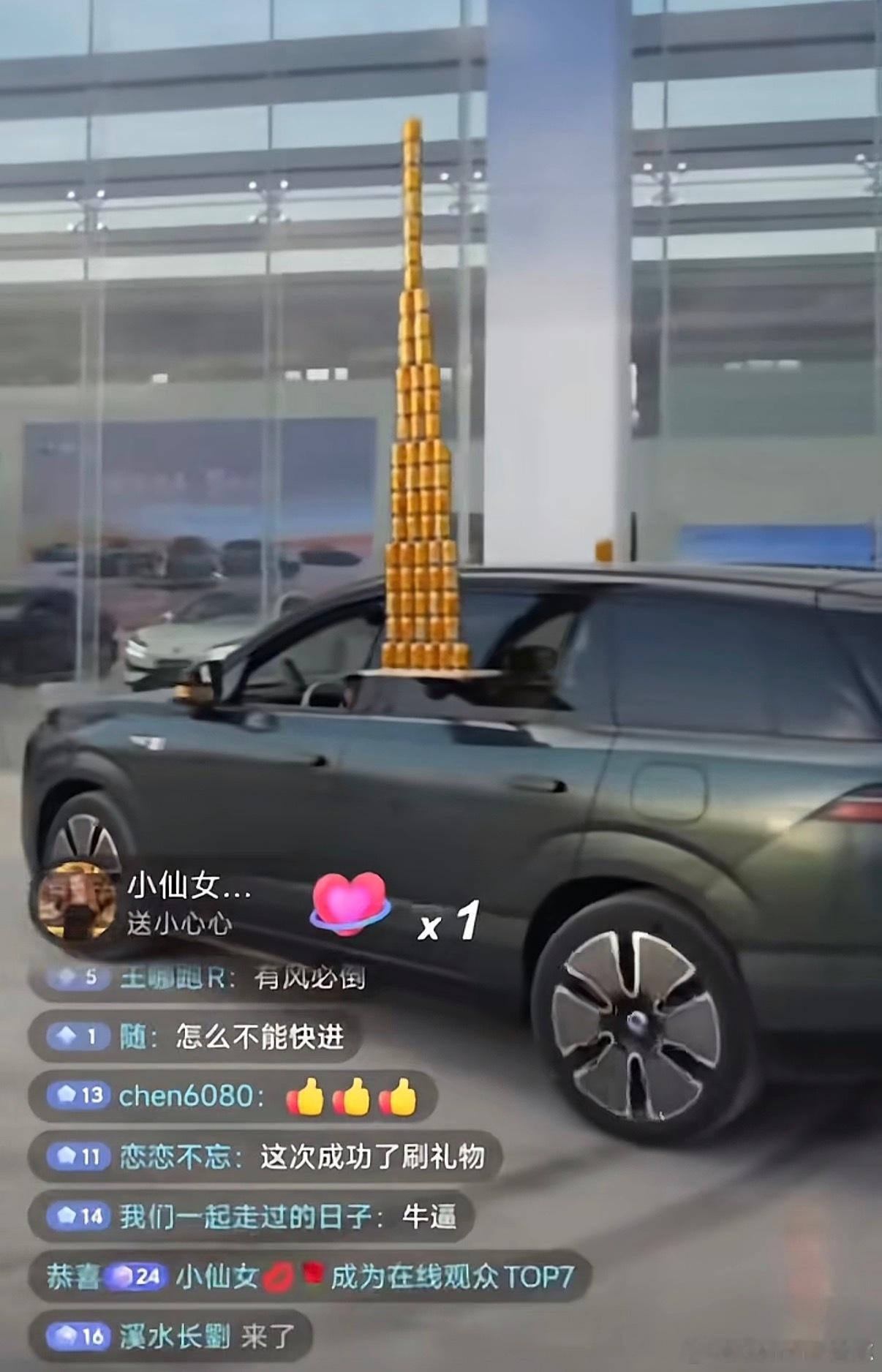 已经沉浸在自己的创作中无法自拔了这不是腾势易三方的极限，这是身高的极限，是红牛数