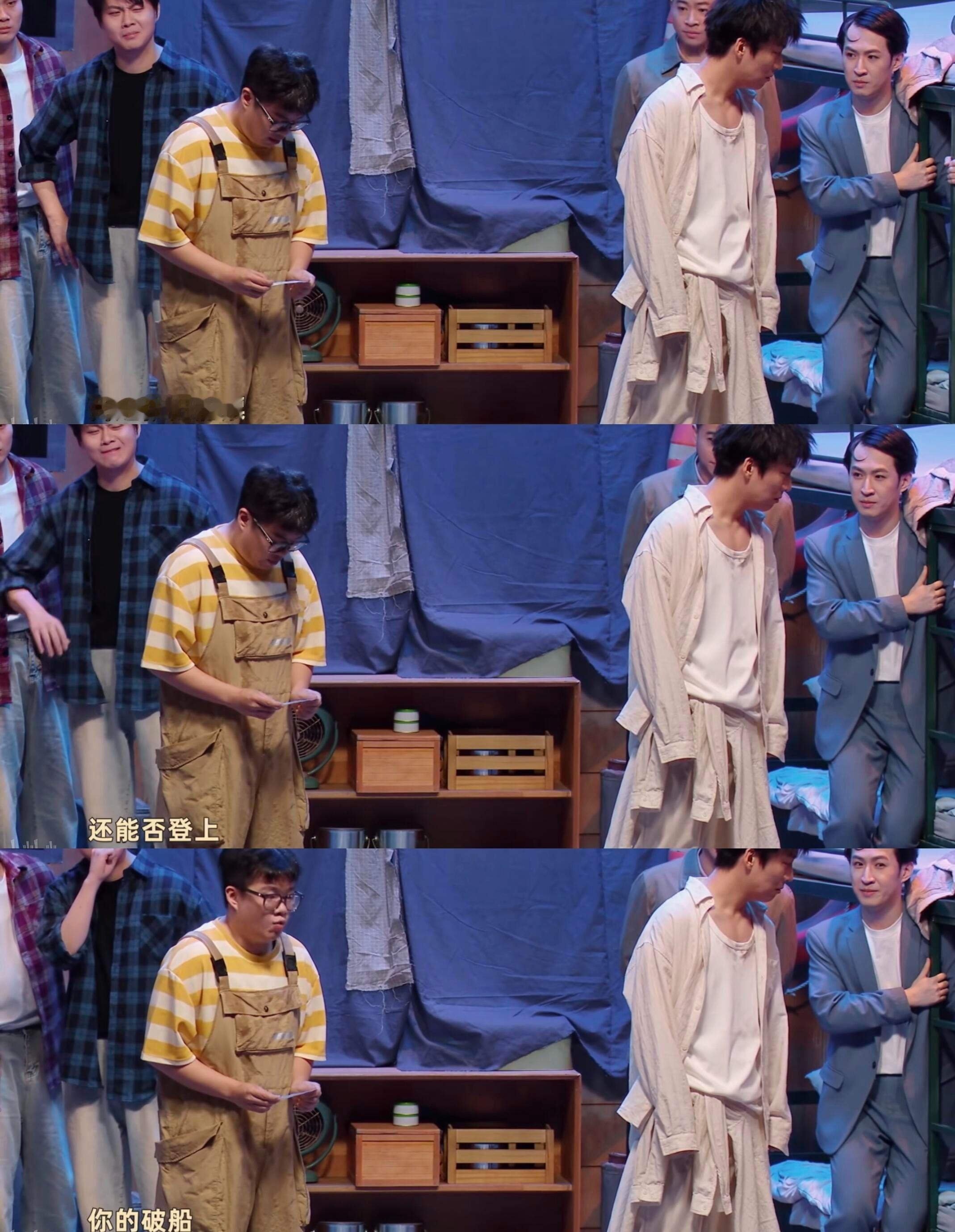 酷滕王天放的末日方舟又有后续了！直接被天放的全新问界M7种草，华为乾崑智驾ADS