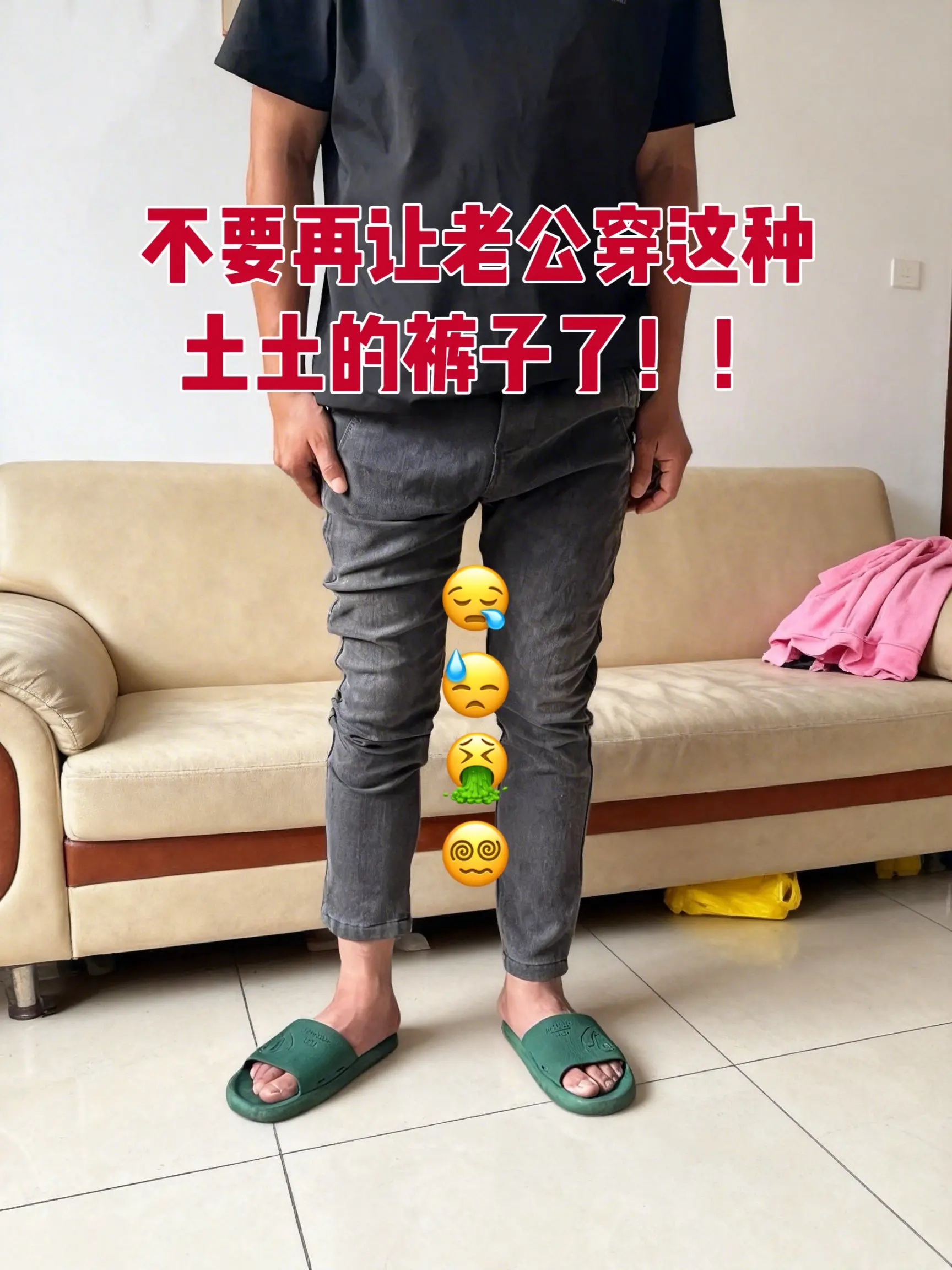 窄脚休闲裤男款 通勤男裤 通勤休闲男裤 九分裤男 灰色系男裤