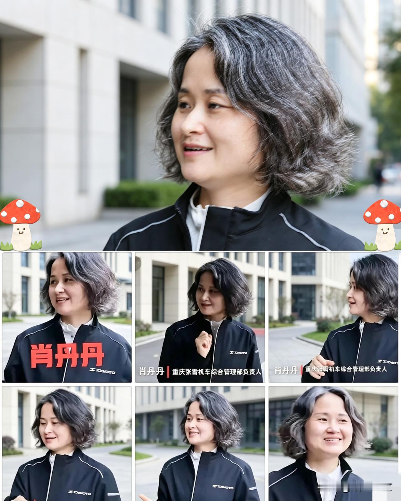 肖丹丹从凯越裸辞跟随张雪，此举揭露三个事实
​1、她比张雪年长几岁，把张雪当亲弟