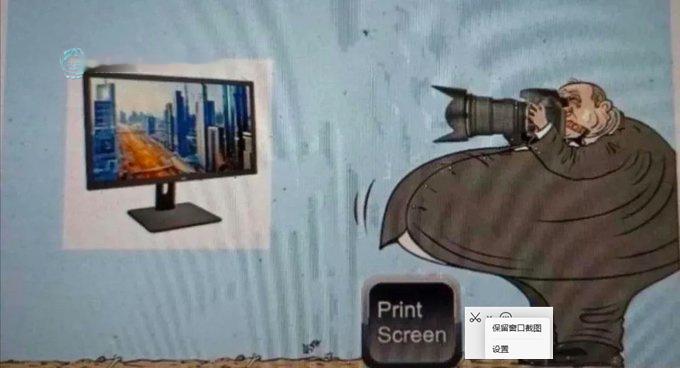 我选择啊（9gag）今日meme[超话] 今日memes ​​​