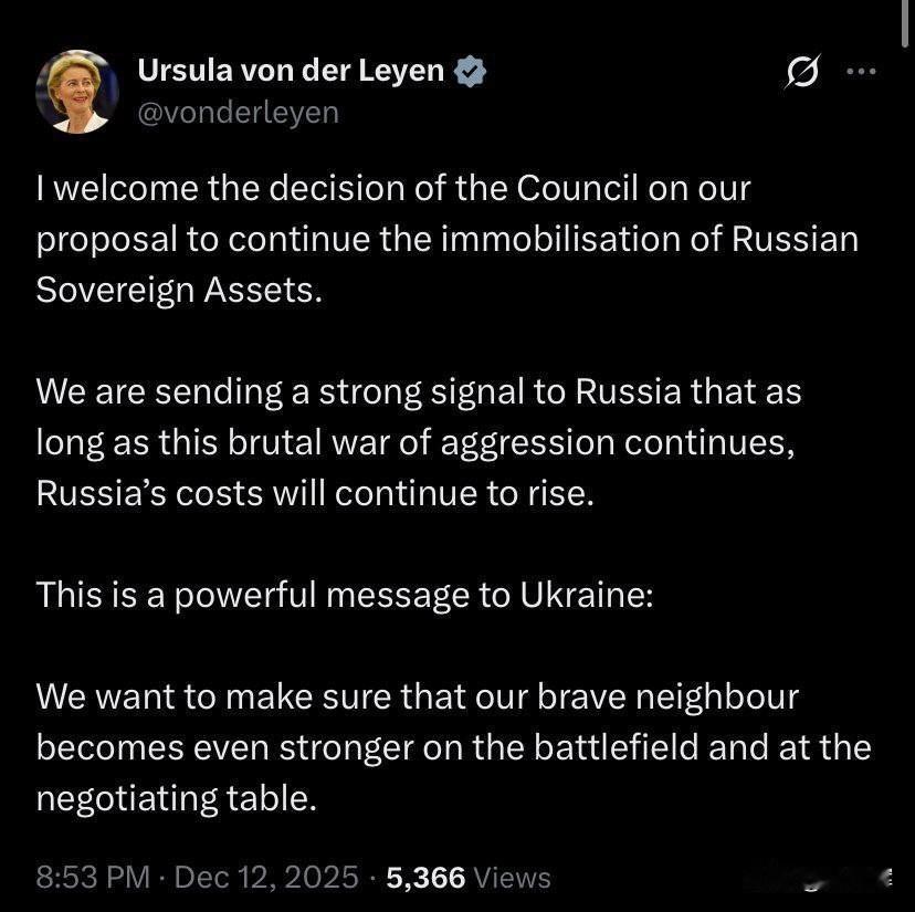 12月12日，欧委会主席冯德莱恩就欧州理事会决定无限期冻结俄罗斯资产发表声明：