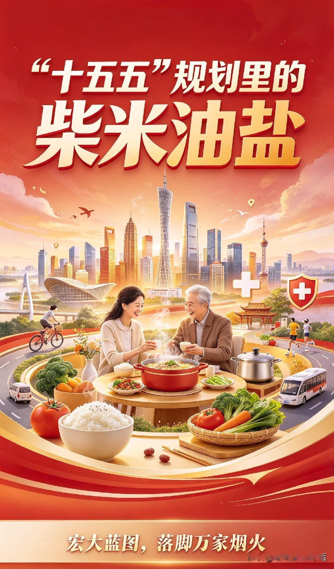 外地女生吐槽在山西，错过饭点难吃上热饭，这事冲上热搜啦！
她分享在山西的经历，过