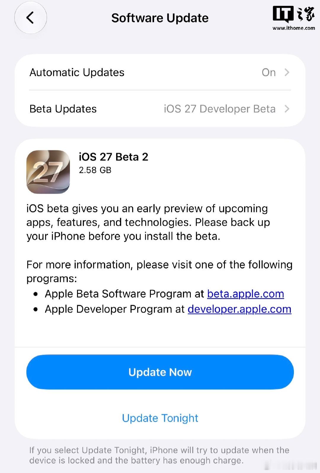 【iOS27升级SiriAI性能】iOS27稳定性提升 6月23日，苹果向 iP
