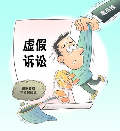 交了30年保费，说好的每月50万，刚领一个月就没了？

先别急着算账——一个月5