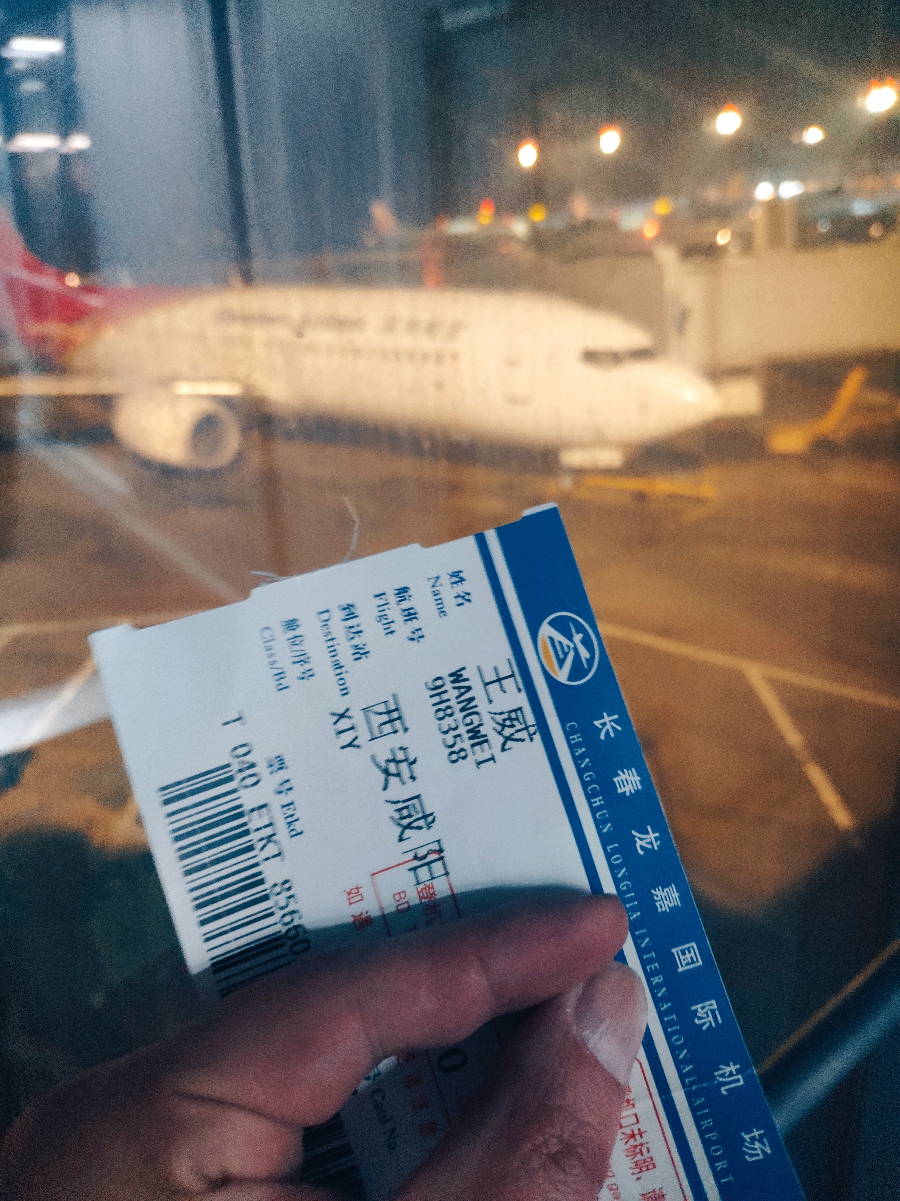 特种兵式旅行开始。这就是中国风 许你一场悲欢