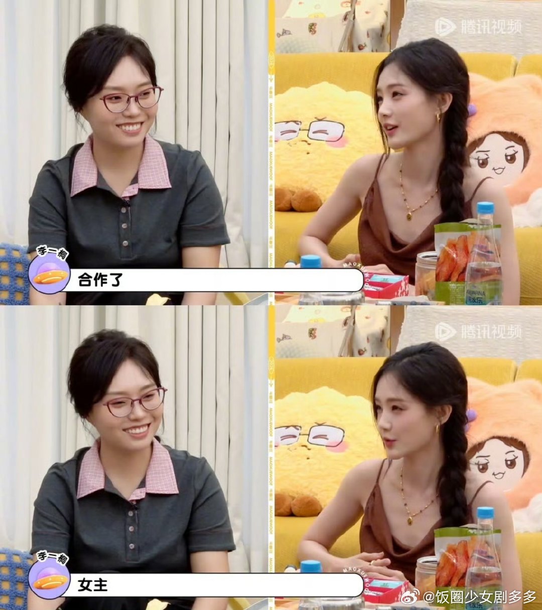 李一桐吃闭门羹的是哪部剧李一桐被拒的是哪部剧哈哈哈哈哈哈哈所以李一桐吃闭门羹的是