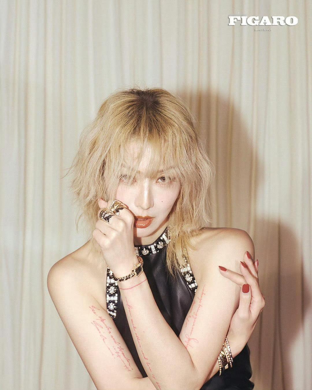 郑秀文 / Sammi Cheng  Madame Figaro 港版11&12