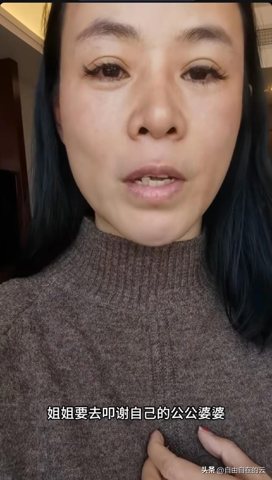 李林发视频说她给弟媳买了翡翠镯子，给侄子买了金手镯，不知道他们喜不喜欢。我觉得李