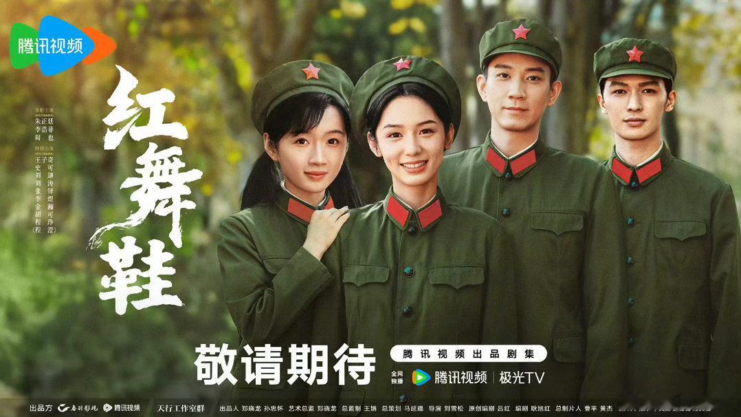 随橙香呢…我拿给我朋友看她说中间的一对是男女主哈哈哈哈哈😂我没看错的话最右才是
