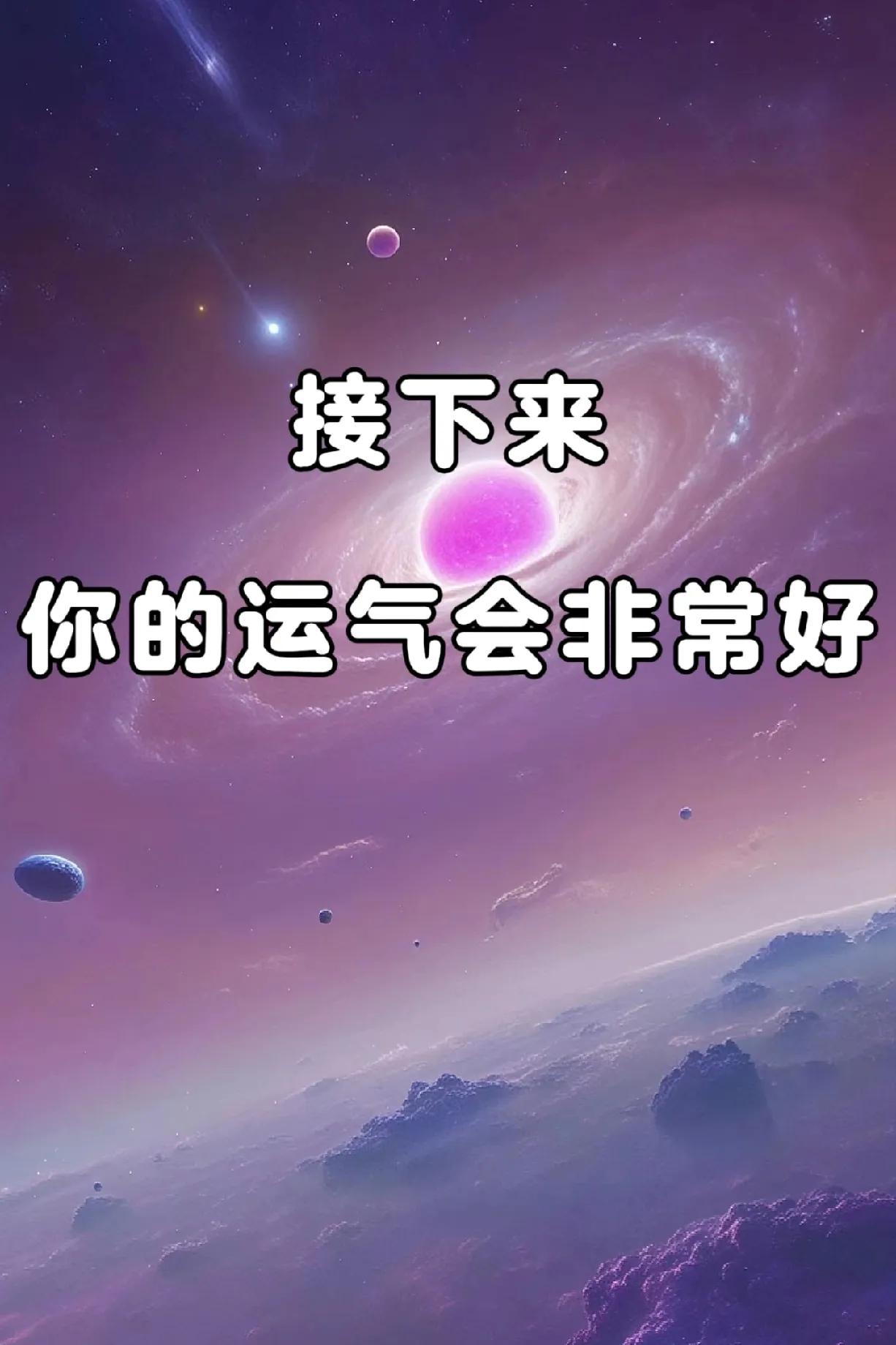 我还不到60岁，晚上已经睡不了几个小时了，想问问有没有和我一样的？
​我今年53