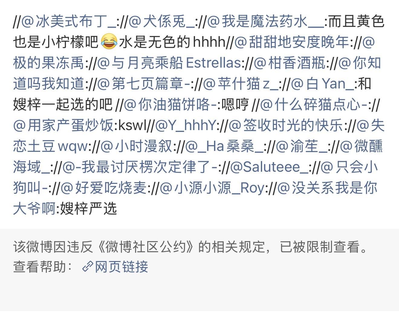 其实这样更搞笑了