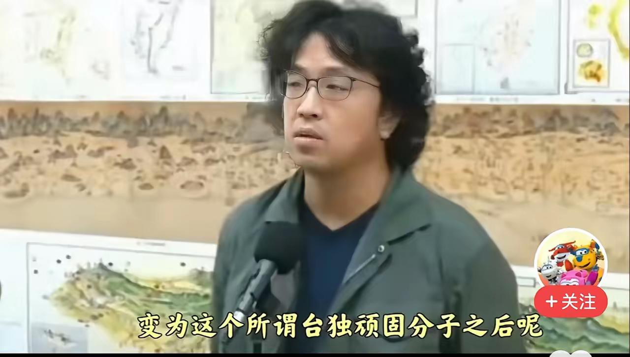 别同情沈伯洋生意减半！这哪是委屈，分明是“台独”生意玩脱了的必然结果。

他爸的