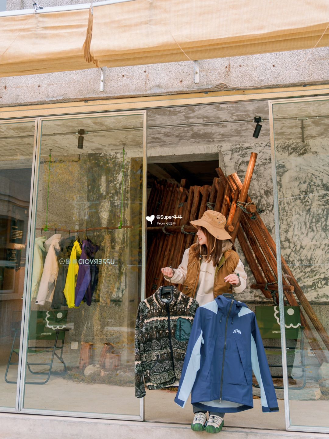 成都 |发现一家藏在社区里👕的宝藏户外店‼️