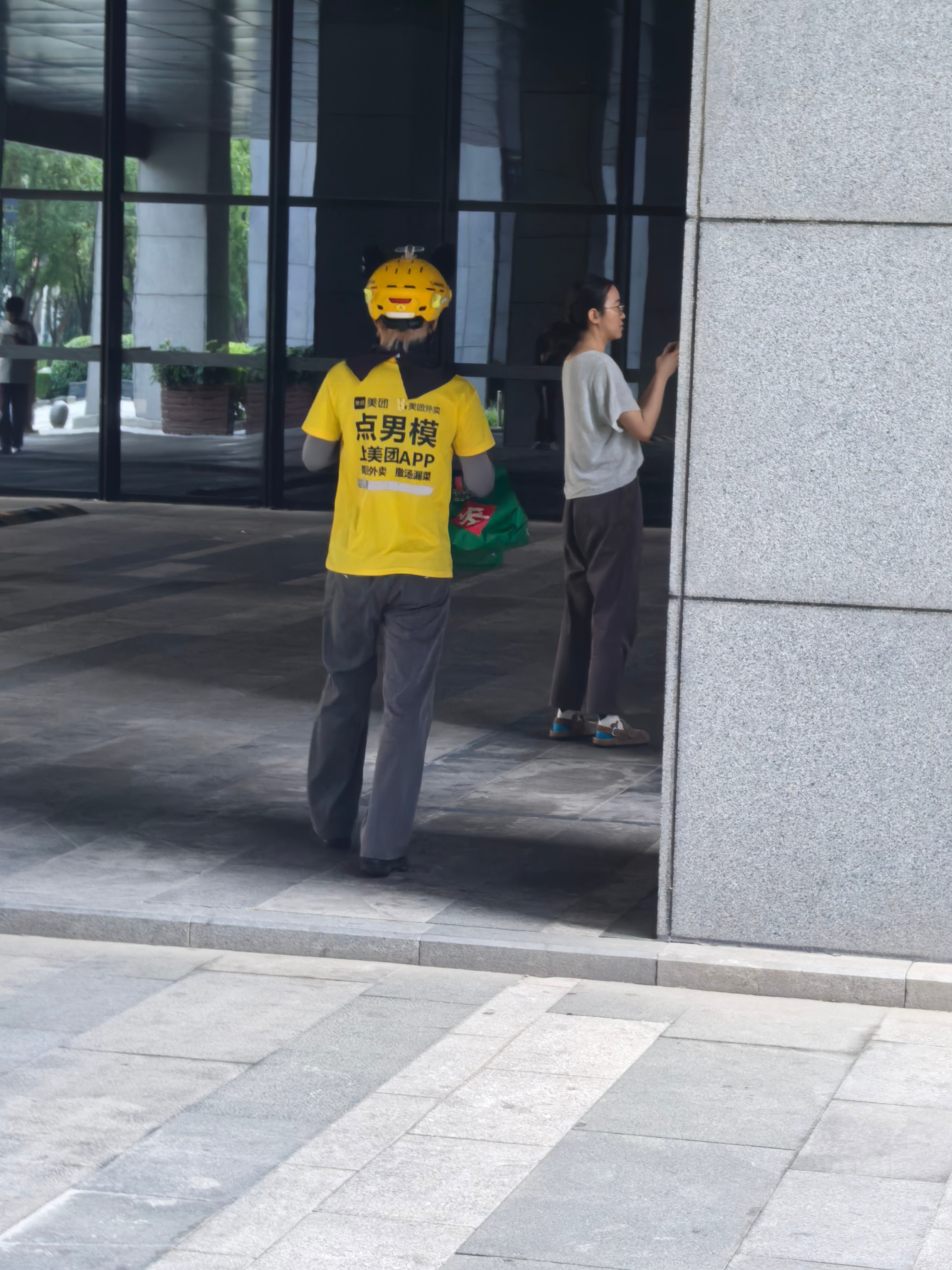 点男模？？？？ 
