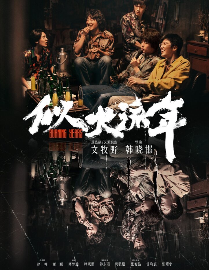 #真的有人为了救朋友把命搭上吗##你会和犯过错的人继续做朋友吗#上回沉浸于街头感
