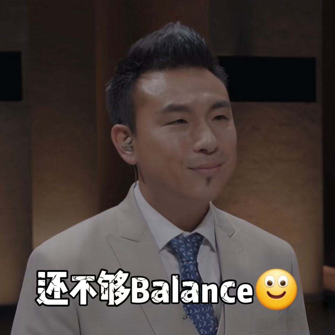 一饭封神2原班人马开录 爷爷奶奶，你们最爱的厨竞节目一饭封神 第二季终于回来了刚