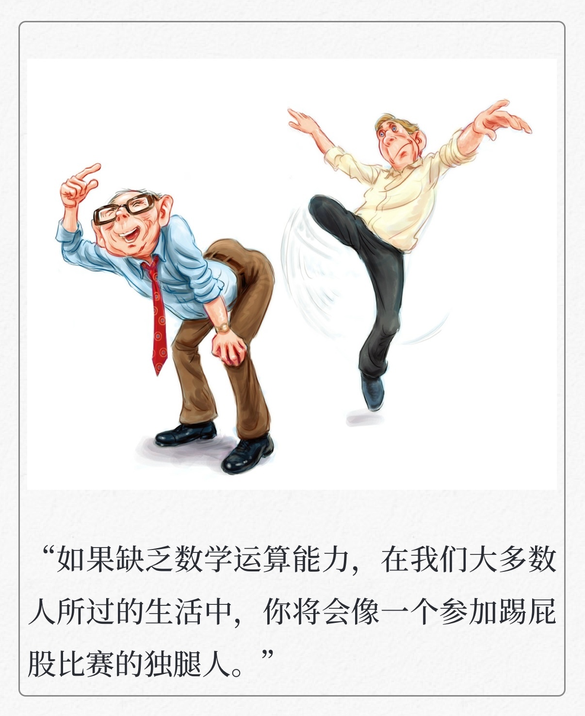 “GPT-6 Astra”，简直就是神一般的存在。如果你能用GPT-6 Astr