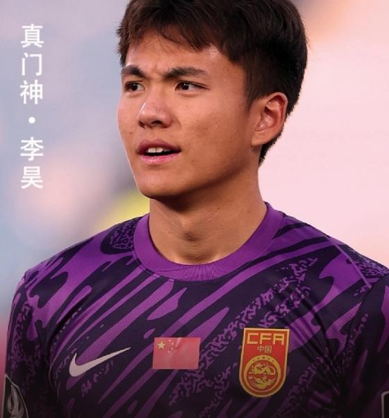 邵佳一的眼光真狠！
U23亚洲杯1:0掀翻小组最强对手澳大利亚后，两名队员冲上大