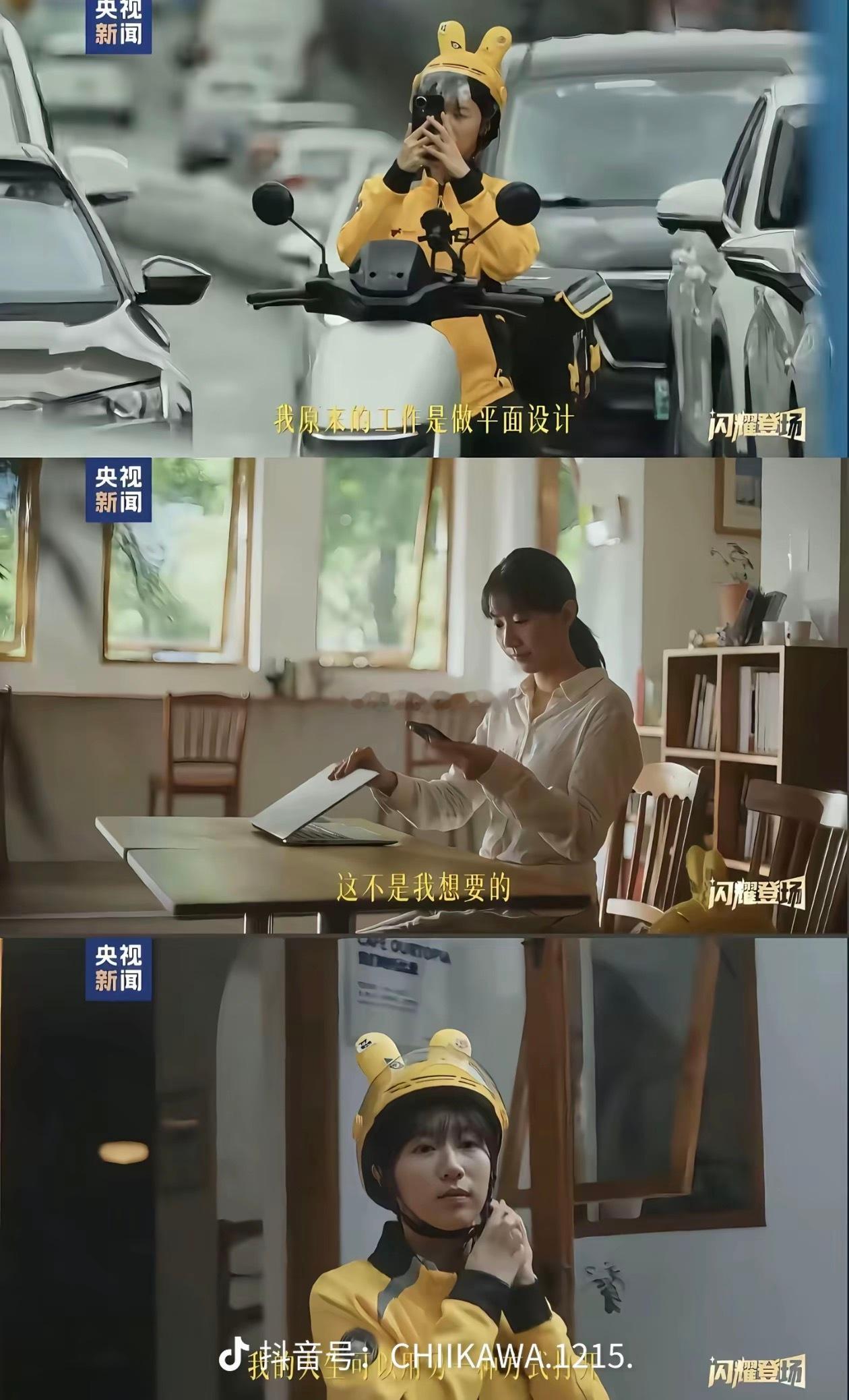 真是不问苍生啊，我一辈子都想不出这种话 