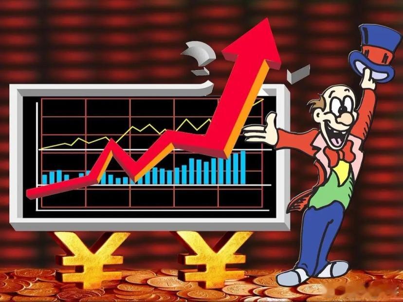 如果按照今日港股这种涨势来看，明天A股十有八九都会补涨的，节后红包行情会如期而至