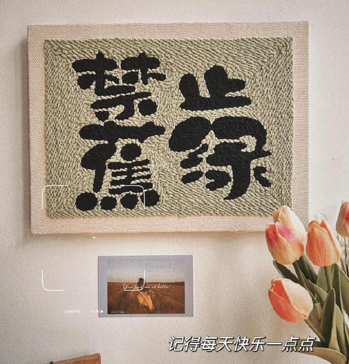 ☺︎𝓕𝓪𝓬𝓮 𝓹𝓸𝓼𝓲𝓽𝓲𝓿𝓮𝓵𝔂“积极面对生活，从