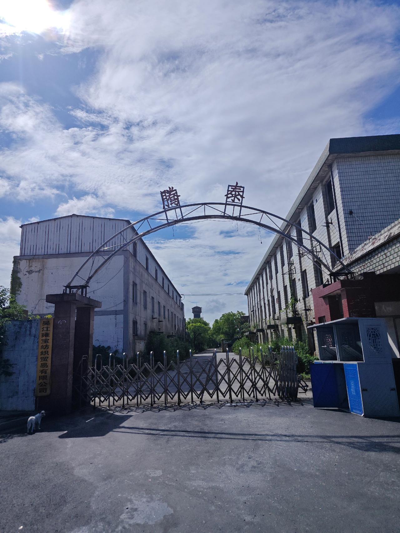 祥云 蓝天白云晴空万里 随手拍