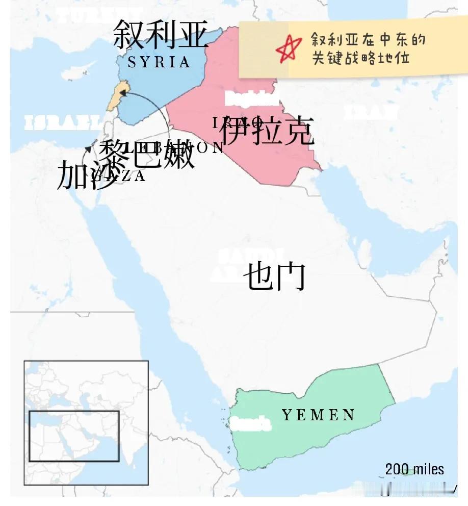 叙利亚在中东的关键战略地位:
        在中东这片充满地缘政治风云变幻的土