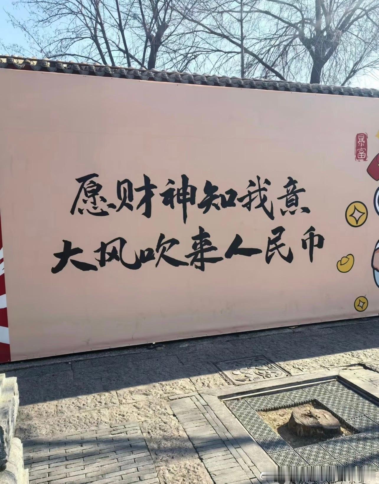 交易的尽头是概率概率的尽头是风控风控的尽头是执行执行的尽头是人性人性的尽头是修心