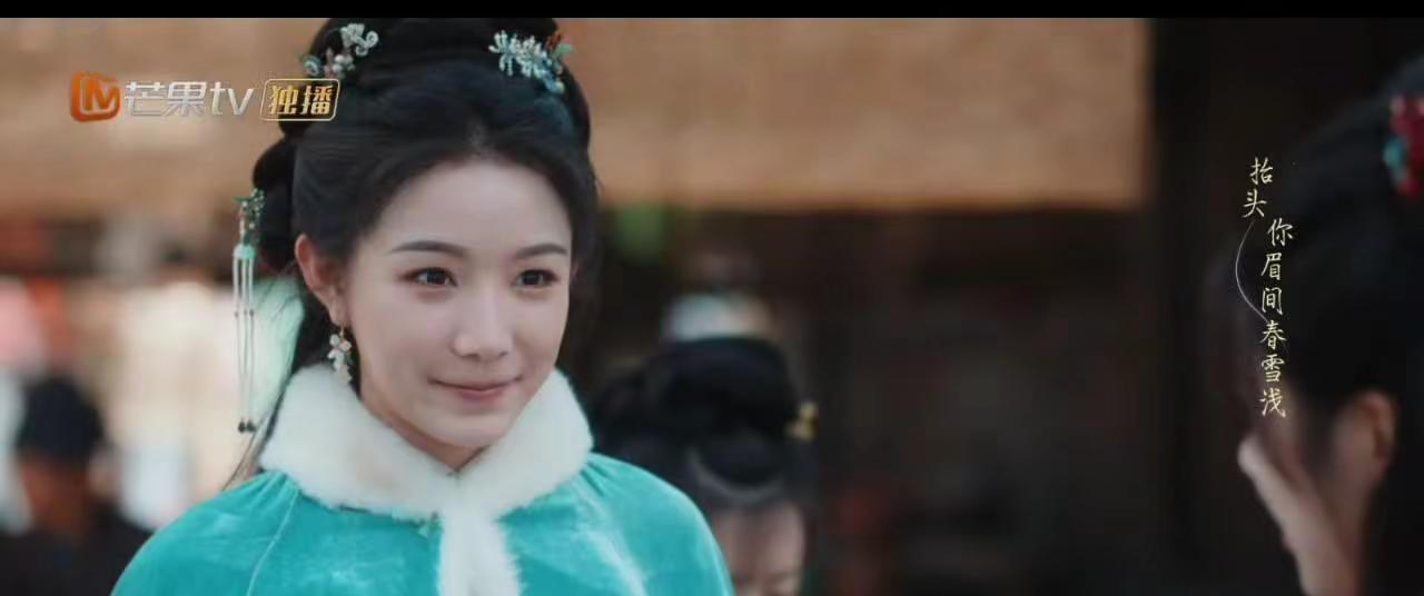 双木非林 田下有心玉茗茶骨 侯明昊