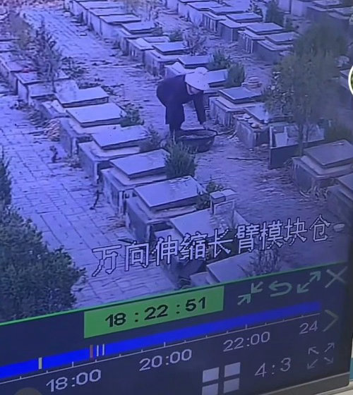 【#公墓80个公用祭扫铁盆被偷50多个#，当地警方回应：已立案调查】 #警方回应