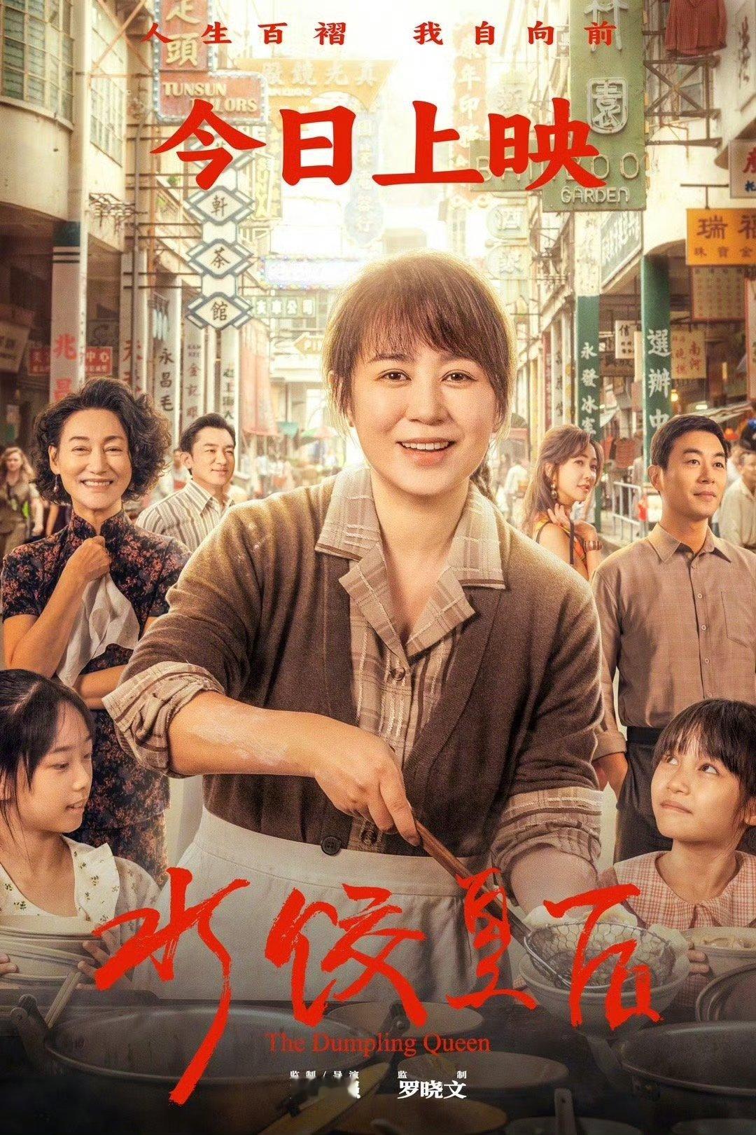 马丽已读乱回式沟通马丽连累变嫌累讲究变管够马丽 ​​​