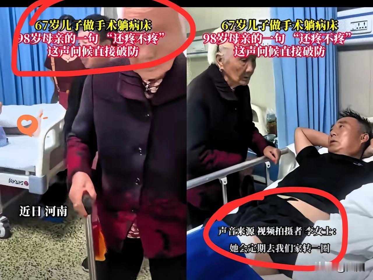 咱身边那些“隐形的暖”，真挺戳人的
 
不知道你们发现没，生活里总有些不咋起眼的