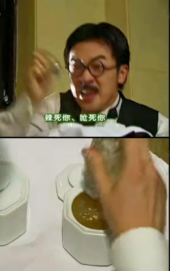 杜飞对石磊是不是太坏了？
《情深深雨濛濛》里，杜飞一次都没见过石磊，就背后和如萍