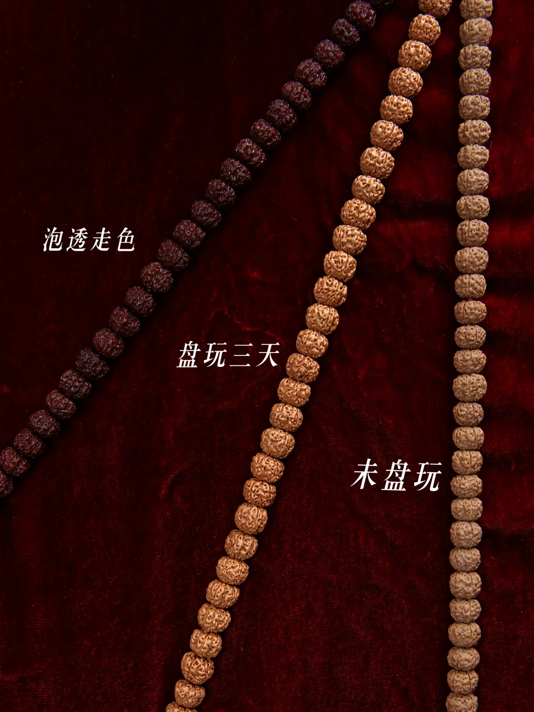 66是价格，一丝不苟是态度...