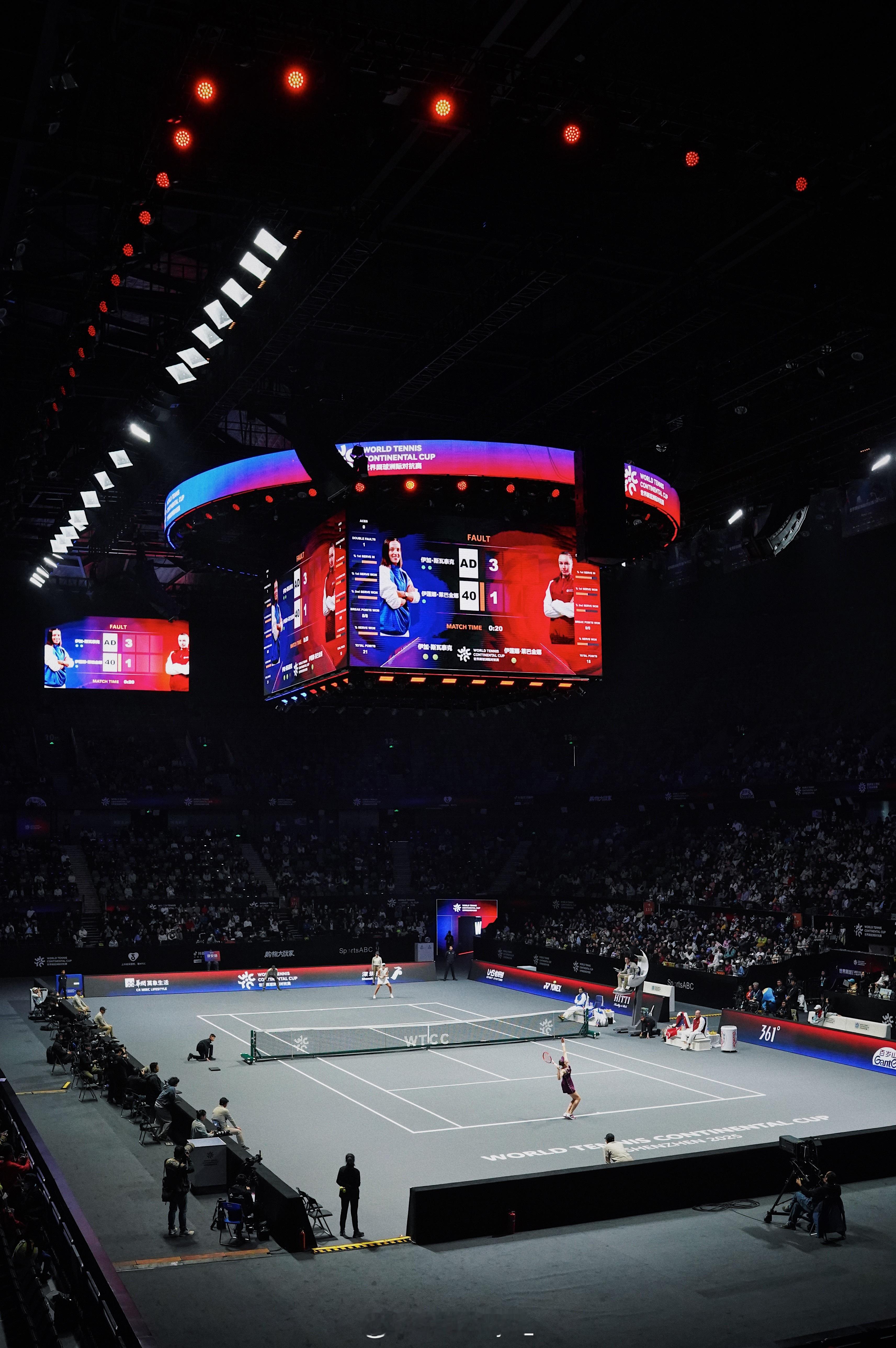 wtcc世界网球洲际对抗赛 能在家门口直接看到「斯瓦泰克VS莱巴金娜」这种级别的