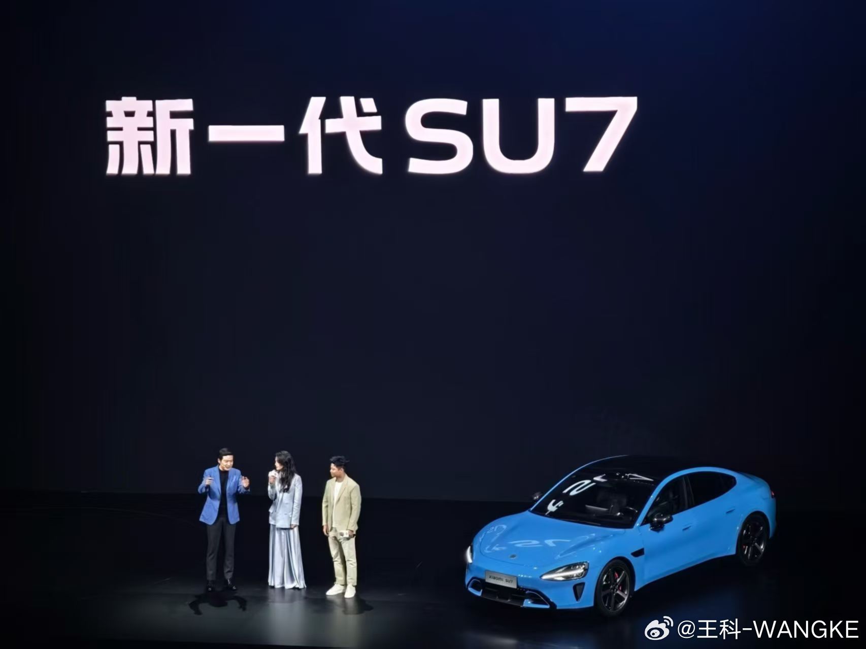 小米新一代SU7 舒淇和苏炳添来啦！ 