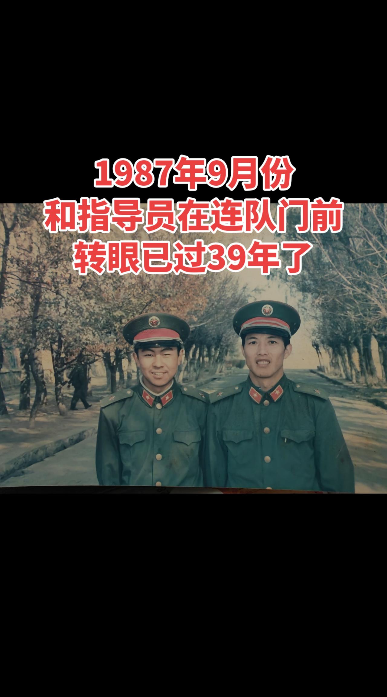 1987年，傻瓜相机磁带收录机很受欢迎。真实生活分享计划 1987年，傻瓜相机磁