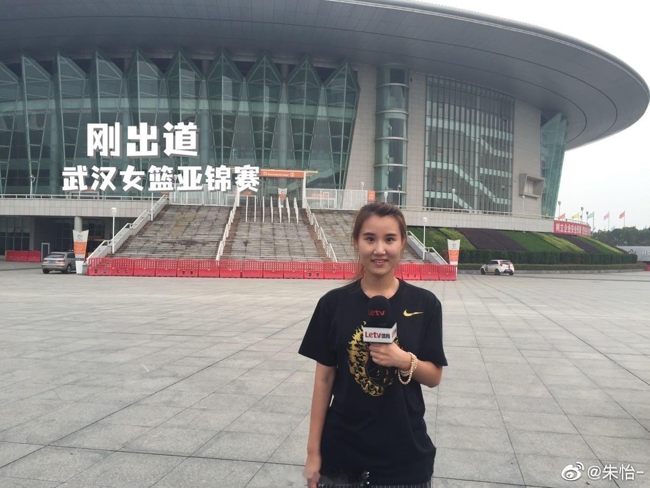 今天记者节感恩发祝福给我的朋友们，本想默默的就过去吧… 刚刚在pyq看了一个很触